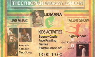 Fund raising event at the Ethiopian embassy, London on 15th of June.