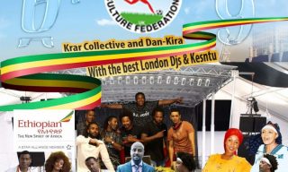 Ethiopian Sports and Culture Federation UK annual festival 13-14 July 2019.